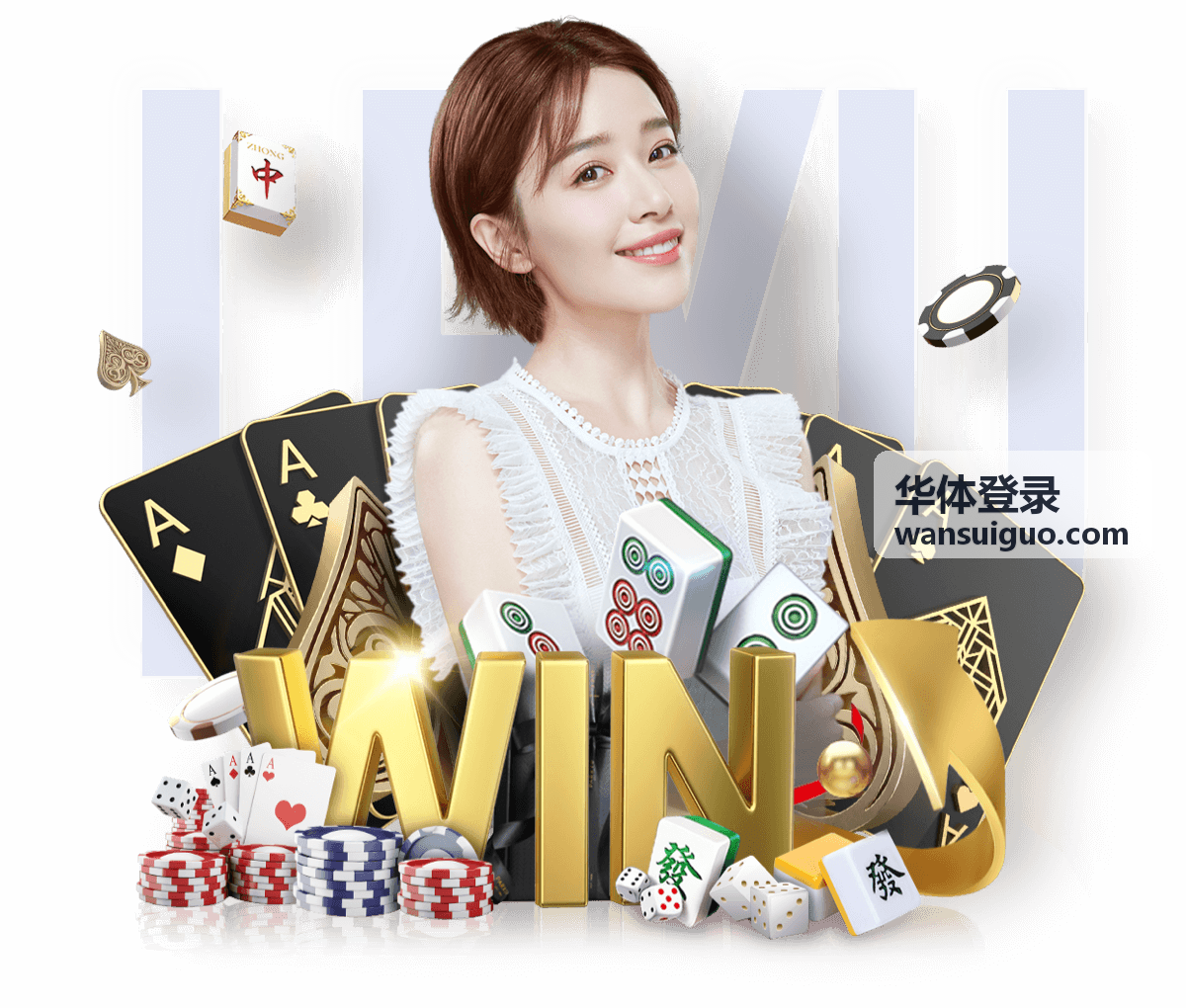 华体登录射手榜金靴竞争动态